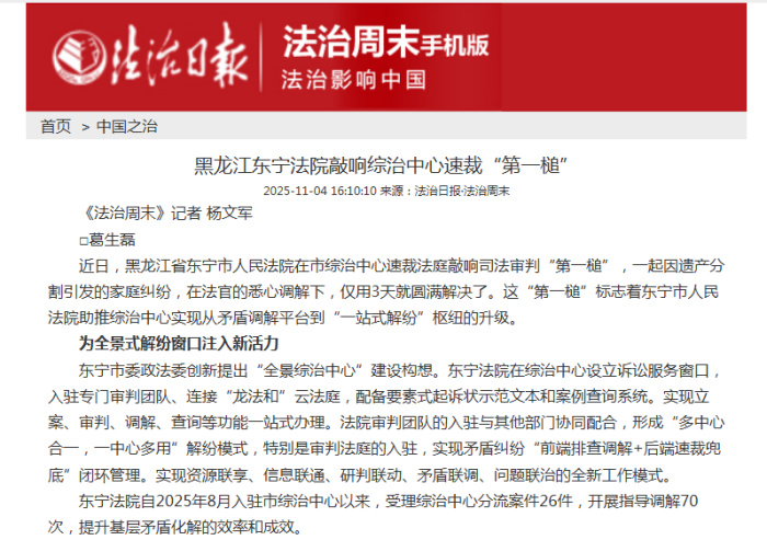 ������Ժ�������������ٲá���һ鳡�